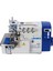 MO-6814S Kafadan Motorlu 4 Iplik Overlok Makinesi 2