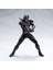 Kamen Rider Black Sun Kutulu Şekil Süsleme Modeli (Yurt Dışından) 3