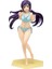 Lovelive Dongcheng Xishui Kutulu Figür Modeli (Yurt Dışından) 1