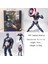 Avengers 4 Shf Kaptan Amerika 3 Hareketli Ofis Heykelcik Modeli (Yurt Dışından) 4