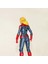 Avengers 4 Captain Marvel Shf Endgame Süsleme Modeli (Yurt Dışından) 4