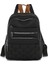 Şık Işlemeli Hafif Banliyö Sırt Çantası (Yurt Dışından) 1