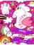 Neon Boyama Serisi Çiftlik - Dinozor - Flamingo - Lama - Okyanus - Orman - Prenses - Unicorn 8'li Set 2