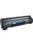 Hp CE285A Muadil Toner (P1102-P1102W-M1132-M1212NF) 1