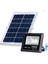 Solar LED Projektör 100W Noas 1
