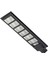 Solar Sokak Armatürü 600W Noas 1