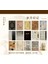 No.9 Stili Vintage Büyük Bloknot Malzeme Kağıt Mektup Önemsiz Dergisi Scrapbooking Kağıt Arka Plan Dekorasyon Kağıdı Kırtasiye (Yurt Dışından) 1