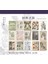No.11 Tarzı Büyük Vintage Yağlıboya Bloknot Malzeme Kağıt Kitap Önemsiz Dergisi Scrapbooking Kağıt Arka Plan Dekorasyon Kağıdı Kırtasiye (Yurt Dışından) 1