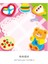 Bir Stil Eets Sevimli Yaz Ayı Bloknot Kawaii Yapışkan Notlar Kız Günlüğü Dıy Dekoratif Taşınabilir Not Defteri Okul Kırtasiye (Yurt Dışından) 1