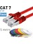 Irenıs 5 Metre Cat7 Kablo Yassı Ftp Ethernet Network Lan Ağ Kablosu 1