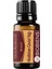 Hindistan Cevizi Yağı 10 Ml 1