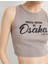 Osaka Crop Atlet Ribanalı Slim Fit 5