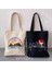NO.188 Tarzı 35X40CM Arması Singapur Bayrağı Haritası Asya Shophouse Kalp Hatıra Gezisi Kalp Suluboya Alışveriş Kanvas Tote Çanta Eko Alışveriş Çantası (Yurt Dışından) 3