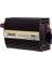 12V 300W Modifiye Sınus Inverter 3