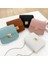 Wt Stili Moda Küçük Kadın Çanta Tüm Maç Zincir Omuz Çantası Düz Renk Dikiş Çanta Messenger Crossbody Çanta Pu Mini Debriyaj Çanta (Yurt Dışından) 3