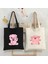 W80 Tarzı 35X40CM Kawaii Güzel Pembe Domuz Sevimli Hayvan Aşk Kalp Kadın Alışveriş Kanvas Omuzdan Askili Çanta Saklama Çanta Katlanabilir Bakkal Pamuk Tote (Yurt Dışından) 4