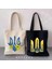 No.74 Tarzı 35X40CM Ukrayna Arması Amblem Ülke Bayrağı Ayçiçeği Çiçek Ukrayna Trysub Omuz Alışveriş Harajuku Bez Çantalar Shopper Çantalar (Yurt Dışından) 3