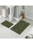 Banyo Halısı Ikili Klozet Takımı Kaymaz Tabanlı (60 cm x 100 cm + 40 cm x 60 Cm) 1