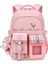 Ruichihu Schoolbag Ilkokul Kız 1-3-6-9 Sınıf Okul Çantası Çocuk Sırt Çantası Yükü Azaltmak ve Omurgayı Korumak Için (Yurt Dışından) 1
