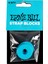 Ernie Ball P05619 Strap Block 4PK-Mavi 1