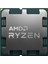 RYZEN 7 7700 3.80GHZ 40MB AM5 Tray 2