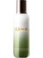 La Mer Hydrating Infused Emulsion 125ML 1