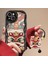 iPhone 14 Plus Sarkıtlı Darbeye Dayanıklı Telefon Kılıfı (Yurt Dışından) 1