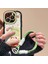 iPhone 12 Pro Kordonlu Darbeye Dayanıklı Telefon Kılıfı (Yurt Dışından) 1