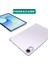 Honor Pad X9 ile Uyumlu Anti Shock Silikon Kılıf Şeffaf - FC014 2