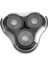 Philips RQ11 RQ1290 RQ1290 Tıraş Makinesi Için RQ10 Yedek Tıraş Başlığı (Yurt Dışından) 1