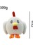 JeaLove 25CM Palworld Lamball Oyuncak Peluş (Yurt Dışından) 2