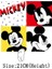 MQ0073 Tarzı Sevimli Mickey Mouse ve Arkadaşları Yamalar Moda Giyim Için Ütüyle Aktarma Isı Transferi Çıkartmaları Kız Erkek Giysileri Üzerinde Yama (Yurt Dışından) 1