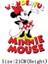 MQ0063 Tarzı Sevimli Mickey Mouse ve Arkadaşları Yamalar Moda Giyim Için Ütüyle Aktarma Isı Transferi Çıkartmaları Kız Erkek Giysileri Üzerinde Yama (Yurt Dışından) 1