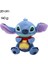 Lilo ve Stitch Peluş Oyuncak (Yurt Dışından) 3