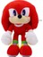 Sonic Supersonic Peluş Bebek (Yurt Dışından) 1