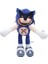 Sonic Supersonic Peluş Bebek (Yurt Dışından) 1