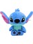 Lilo ve Stitch Peluş Oyuncak (Yurt Dışından) 1