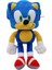 Sonic Supersonic Peluş Bebek (Yurt Dışından) 1