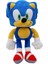 Sonic Supersonic Peluş Bebek (Yurt Dışından) 2