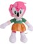 Sonic Supersonic Peluş Bebek (Yurt Dışından) 1