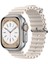 Apple Watch Series 41 mm Uyumlu Silikon Kordon 1