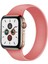Apple Watch Seri 42/44 mm Uyumlu Silikon Kordon 1