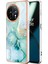 Oneplus 11 5g Için Kılıf (Yurt Dışından) 1