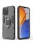 Huawei Nova Y61 Telefon Kılıfı (Yurt Dışından) 1