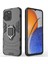 Huawei Nova Y61 Telefon Kılıfı (Yurt Dışından) 5
