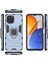 Huawei Nova Y61 Telefon Kılıfı (Yurt Dışından) 4