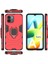 Xiaomi Redmi A2 Telefon Kılıfı (Yurt Dışından) 2