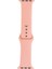 Watch 7 41MM Band Serisi Klasik Kordon Silikon Strap Kayış 1