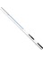 New Spitfire Seabass 2.40m 7-28gr 2P Spin Olta Kamışı 1
