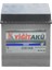 12 V 90 Amper "ters Kutup" Yiğit Akü. Yeni Üretim.!! 1